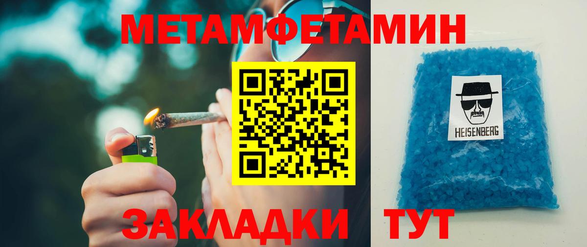 АМФ VHQ Асбест