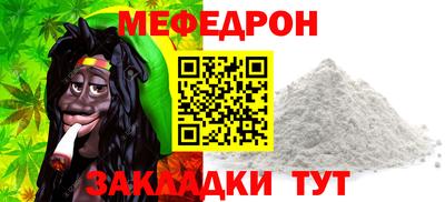 спиды Старая Купавна