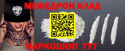 гидропоника Среднеуральск