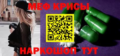 гидропоника Среднеуральск
