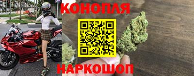 мефедрон Ставрополь