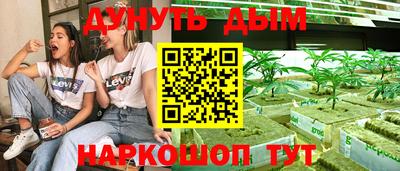 спиды Старая Купавна