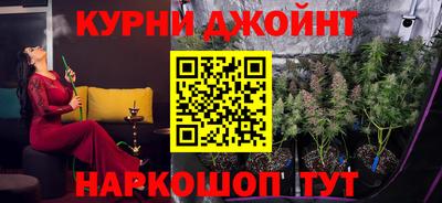 гидропоника Среднеуральск