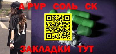 гидропоника Среднеуральск