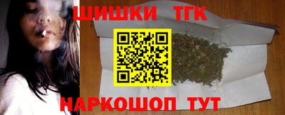 спиды Старая Купавна