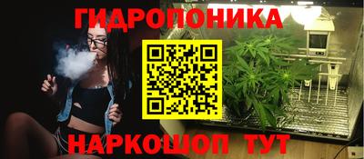спиды Старая Купавна
