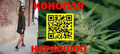 спиды Старая Купавна