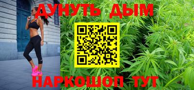 спиды Старая Купавна