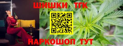 гидропоника Среднеуральск