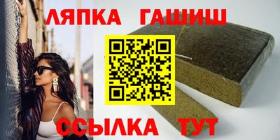 спиды Старая Купавна