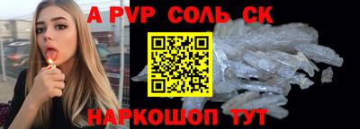 гидропоника Среднеуральск