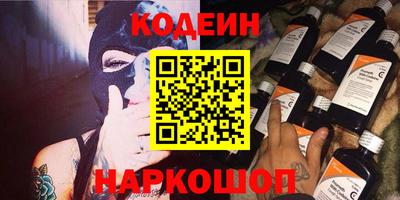 гидропоника Среднеуральск