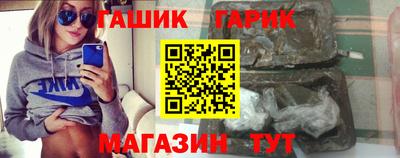 спиды Старая Купавна