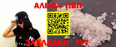 гидропоника Среднеуральск