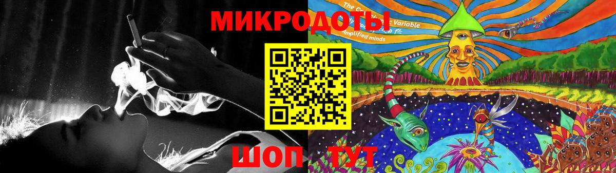 Галлюциногенные грибы мицелий  Галлюциногенные грибы Psilocybe  Асбест  где найти   Вход с VPN 